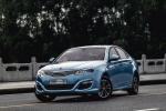 Roewe 550 Plug-in 2013 года